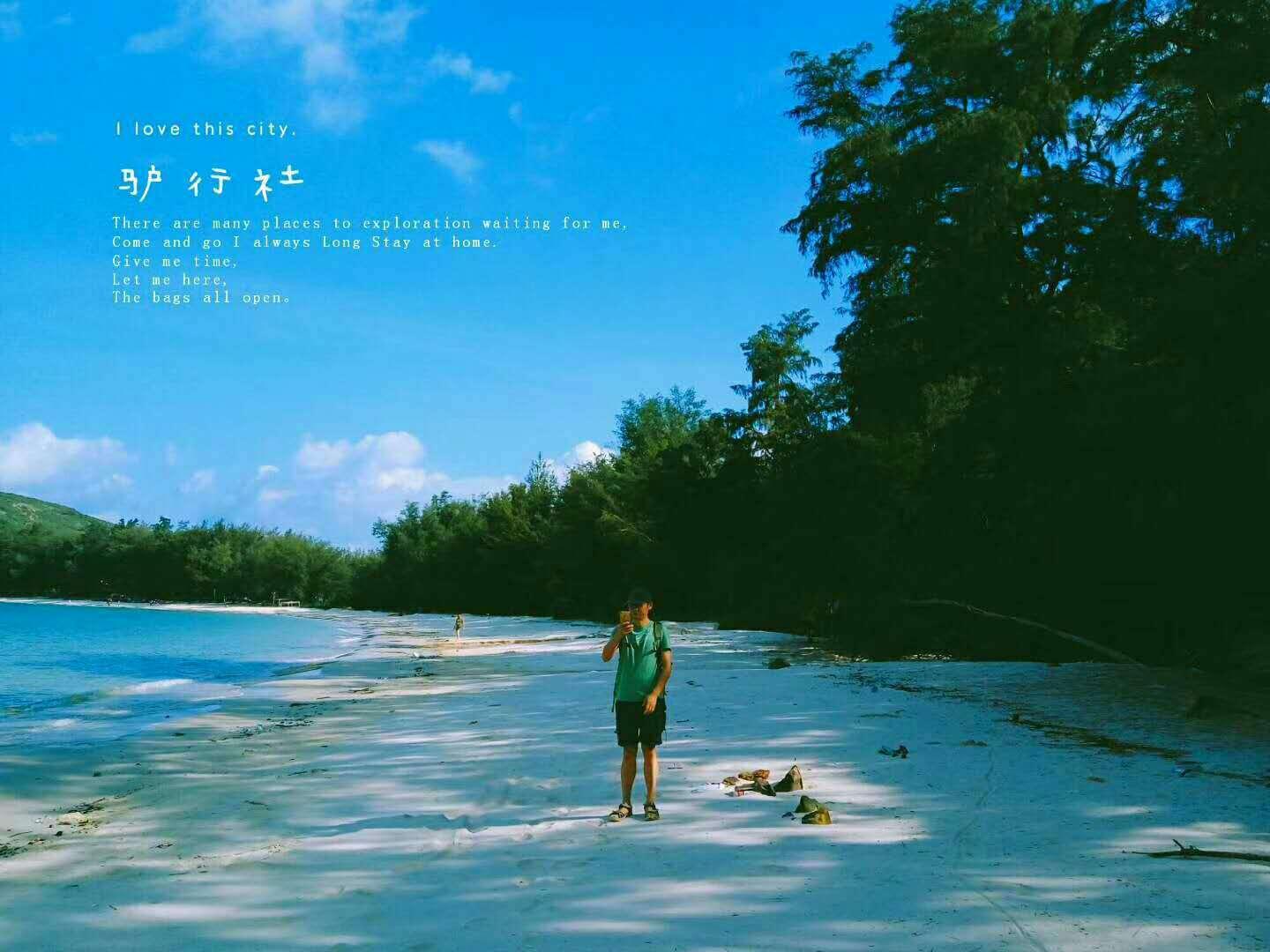 火箭连败加重，申京18+10+5被压制，格林15分有失误
