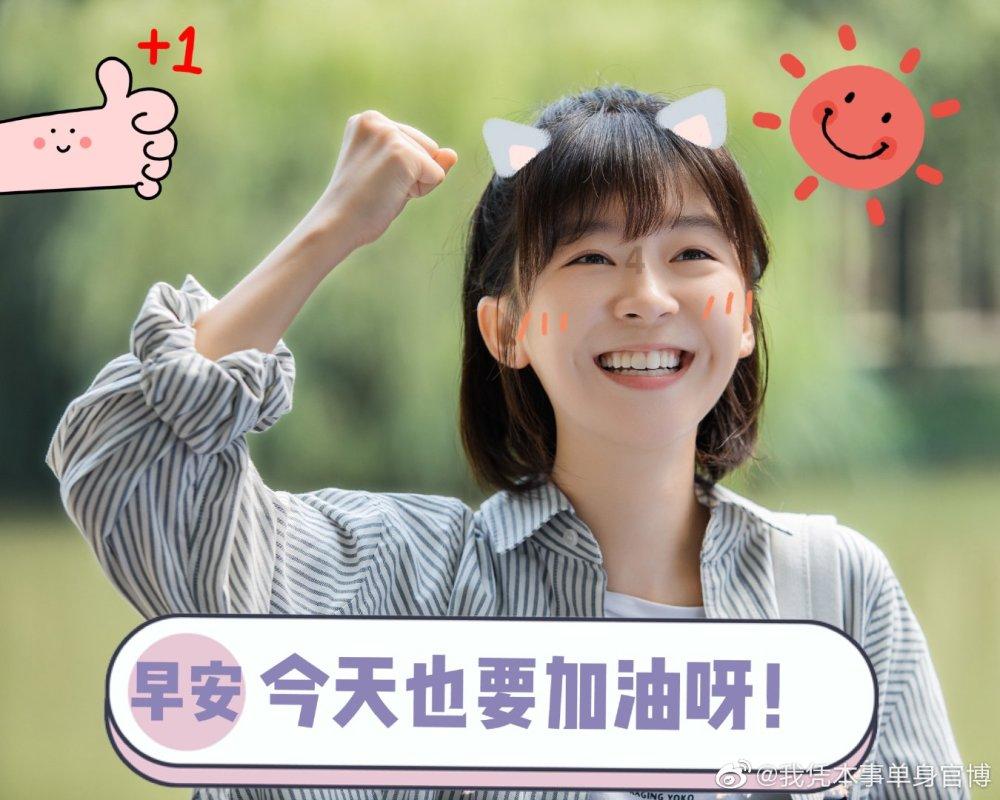一个已婚男人挺帅也有钱，他为什么一次次找我，我也已婚了，只是一个普通女人？游戏画面